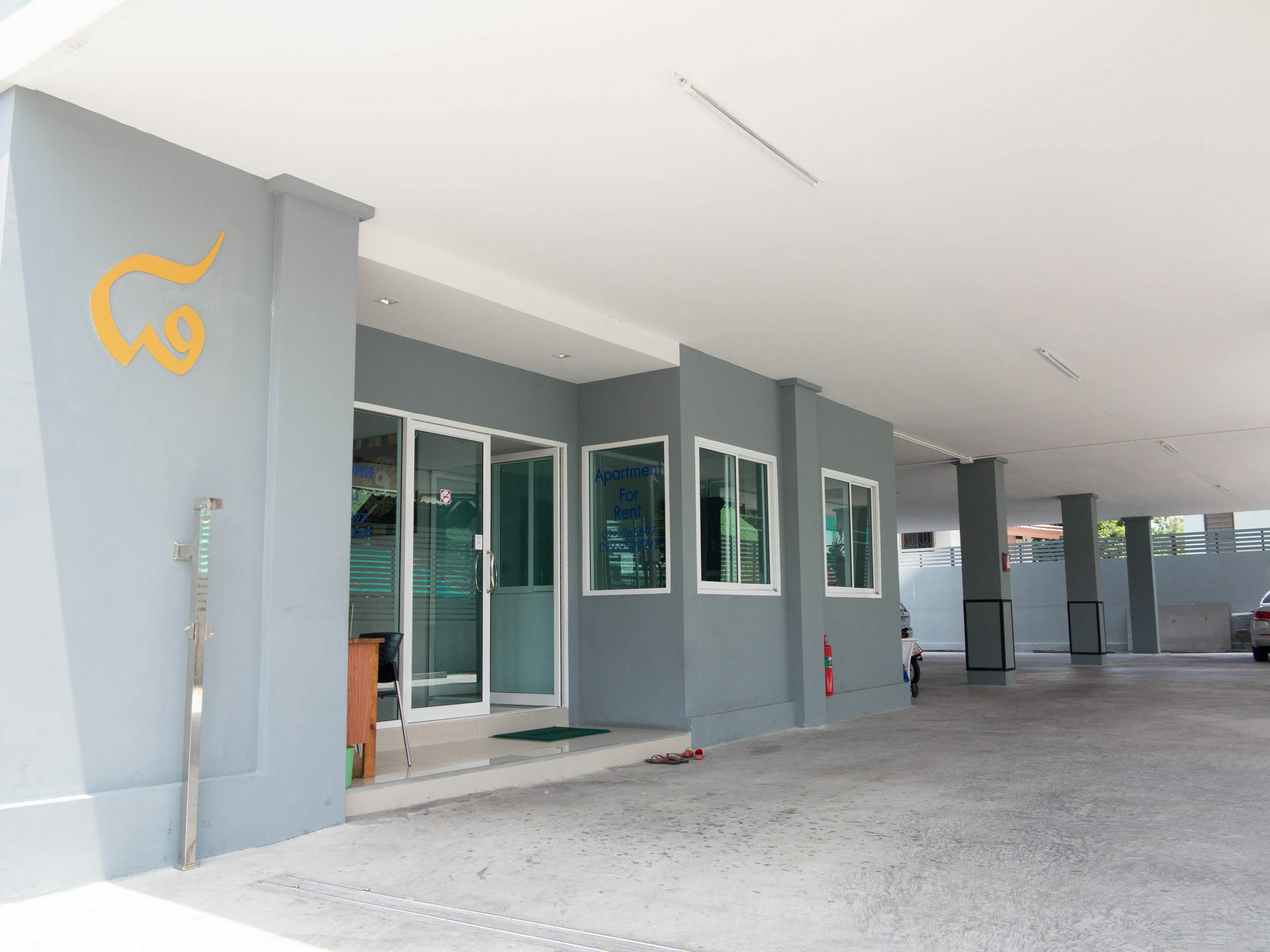 Tanatip Place Bangkok Zewnętrze zdjęcie
